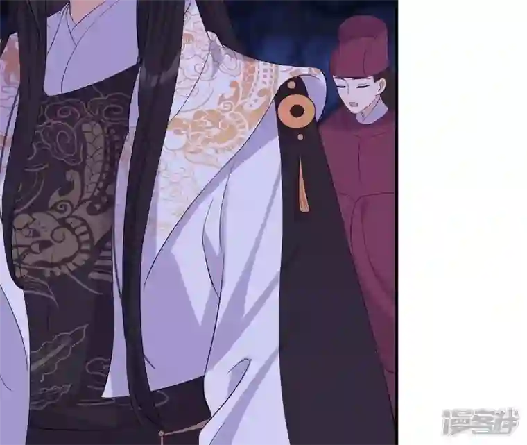 再生缘：我的温柔暴君第111话 如意心漪