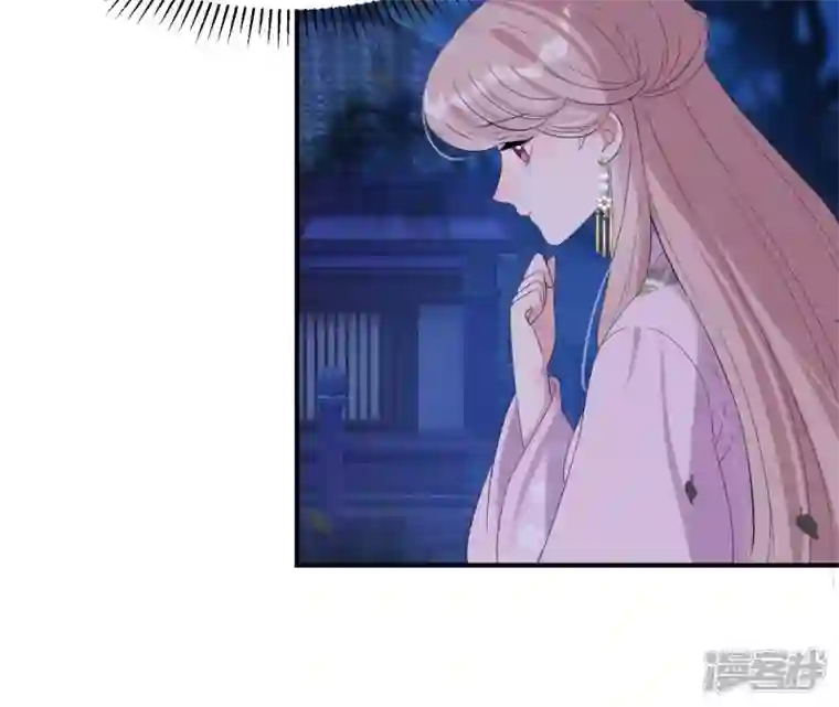 再生缘：我的温柔暴君第111话 如意心漪