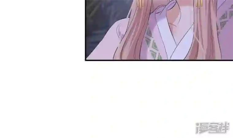 再生缘：我的温柔暴君第111话 如意心漪