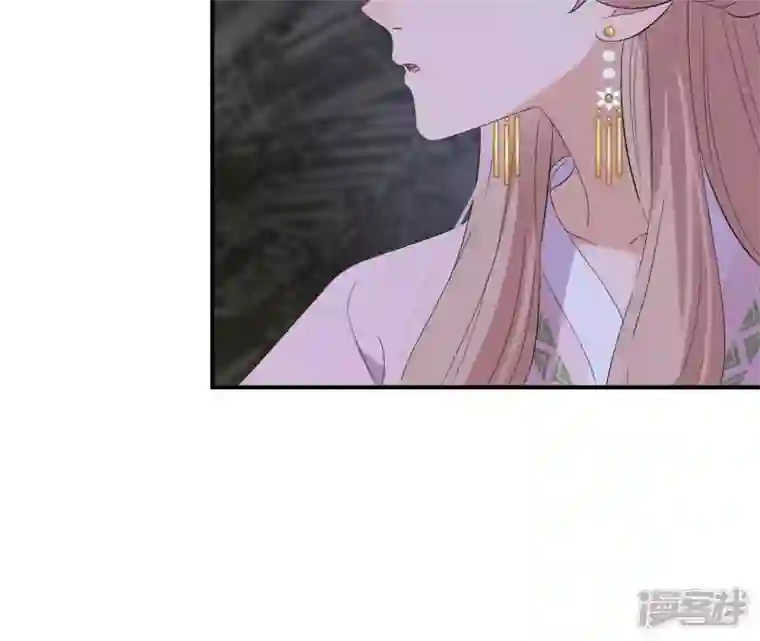 再生缘：我的温柔暴君第111话 如意心漪