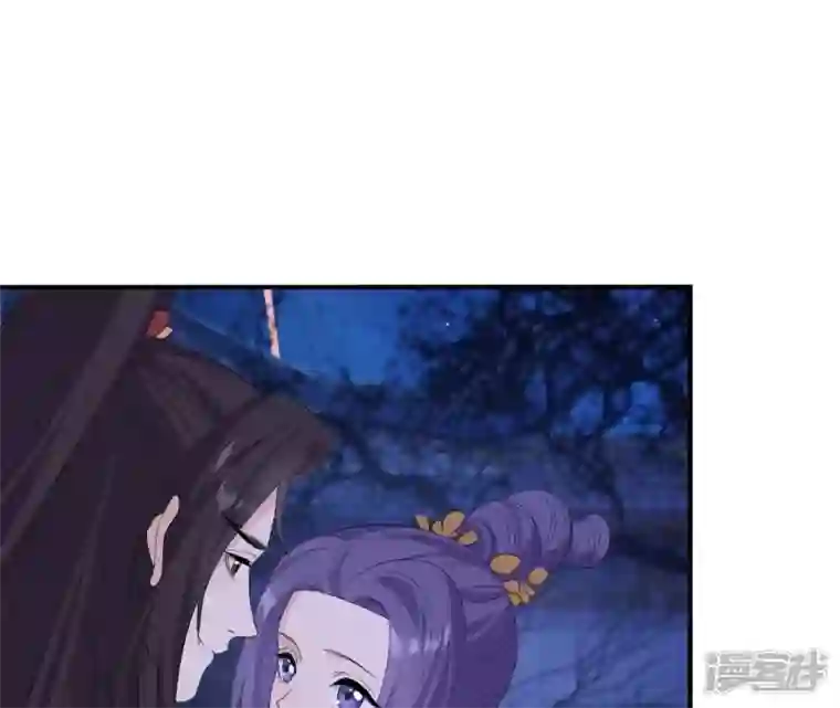 再生缘：我的温柔暴君第111话 如意心漪