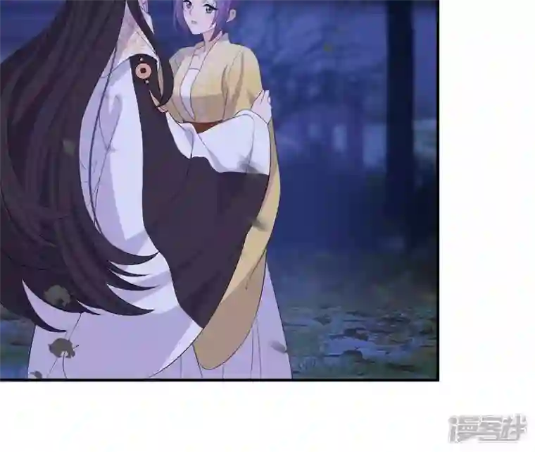 再生缘：我的温柔暴君第111话 如意心漪