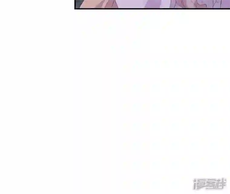 再生缘：我的温柔暴君第111话 如意心漪