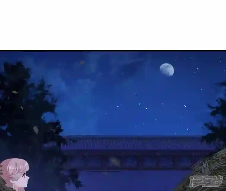 再生缘：我的温柔暴君第111话 如意心漪
