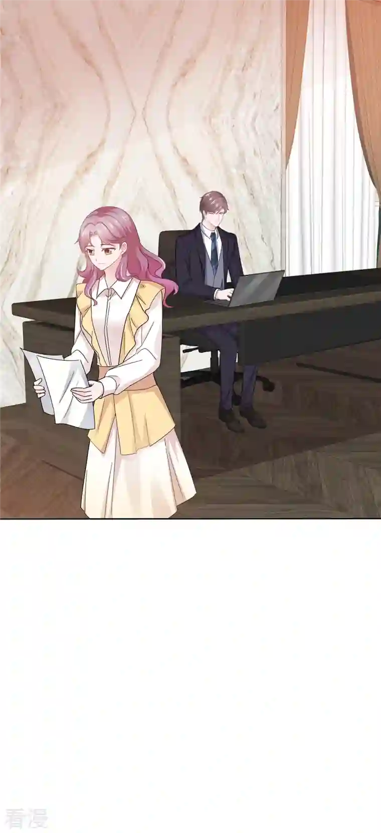 她若星辰照亮我第43话 虚晃一枪