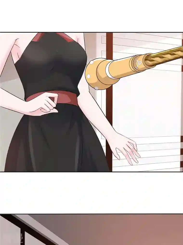 她若星辰照亮我第44话 离我远点