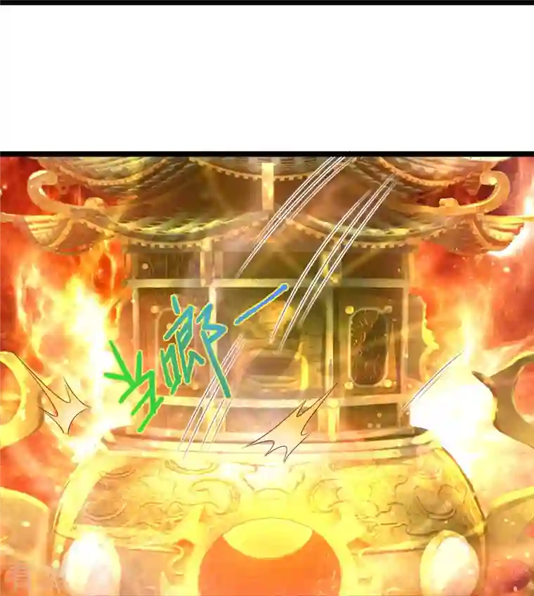 逆天剑神第543话 炼丹教学，天赋惊人