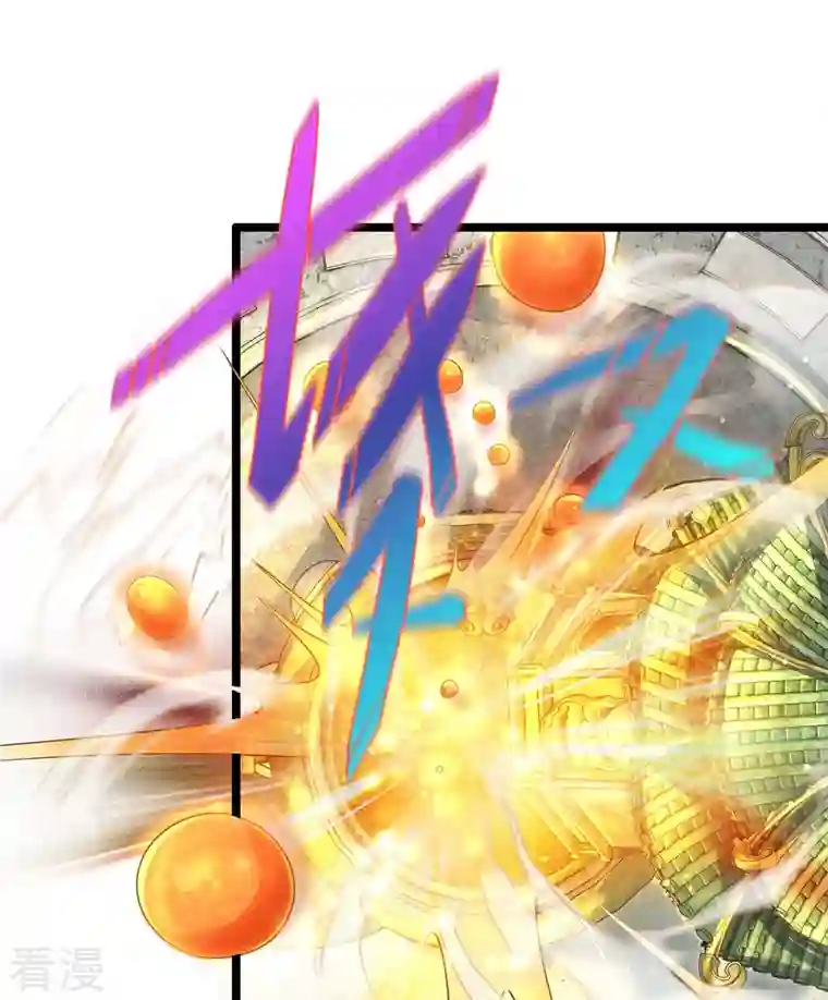 逆天剑神第543话 炼丹教学，天赋惊人