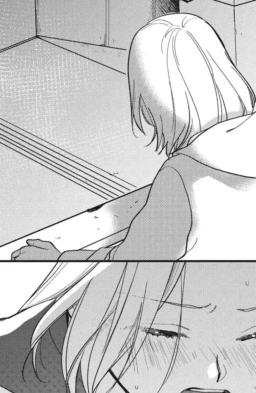 今夜也有晚安吻～与年下小奶狗的溺爱同居～第05话