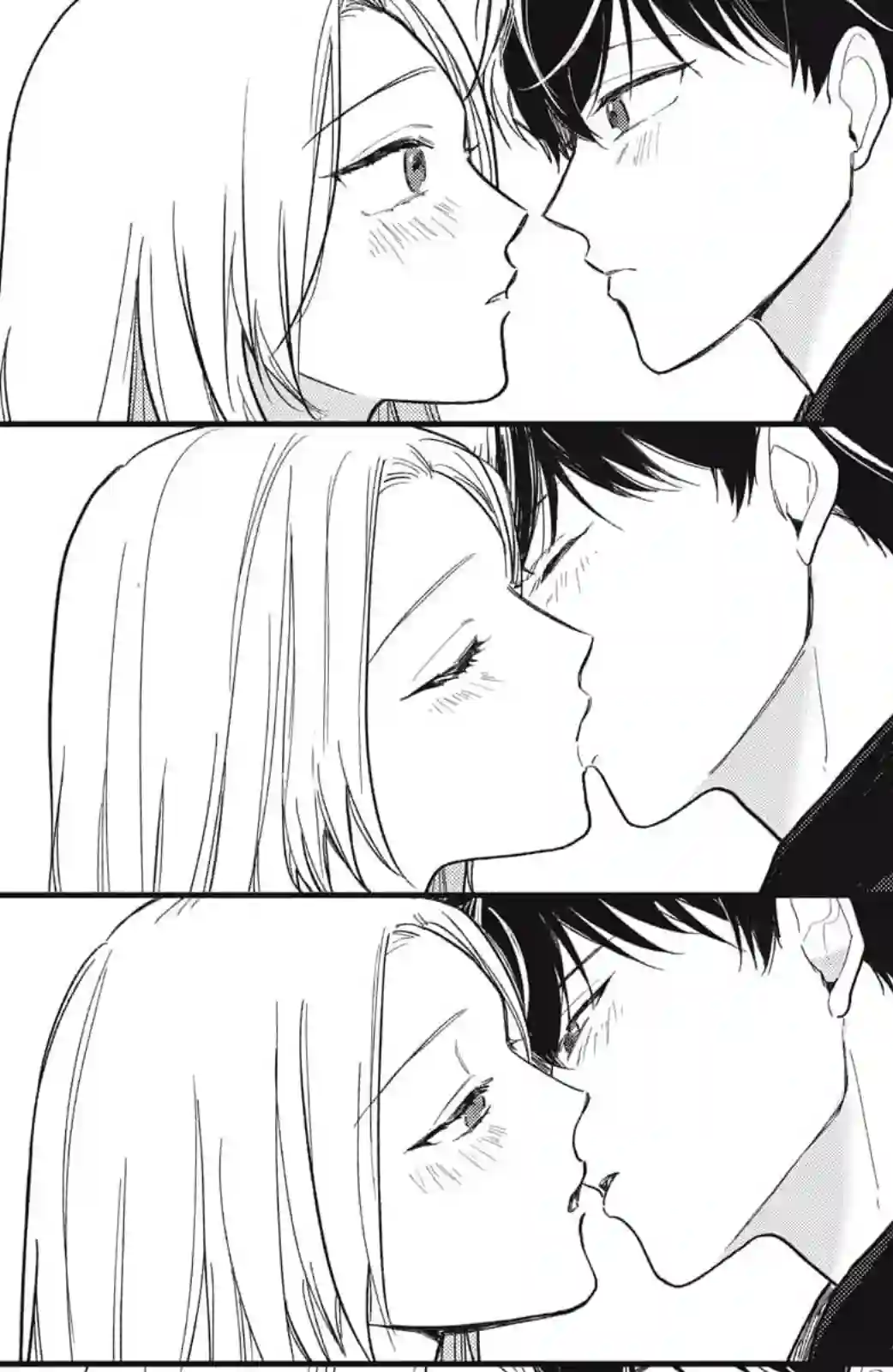 今夜也有晚安吻～与年下小奶狗的溺爱同居～第05话