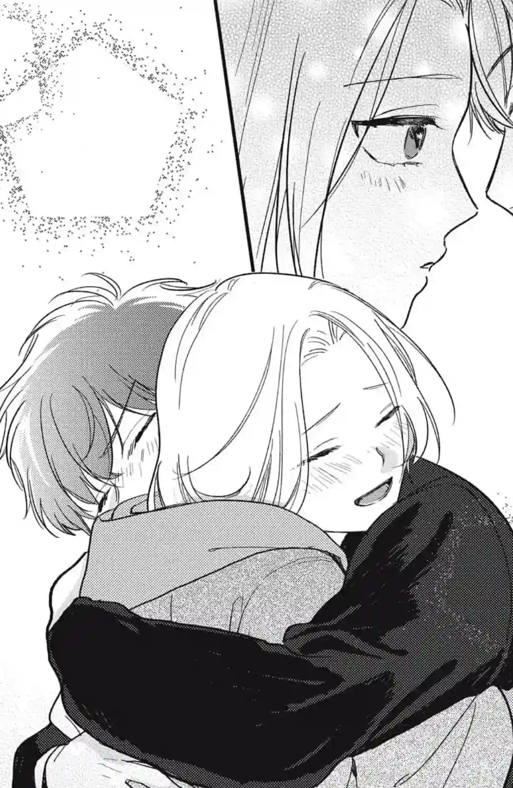 今夜也有晚安吻～与年下小奶狗的溺爱同居～第05话