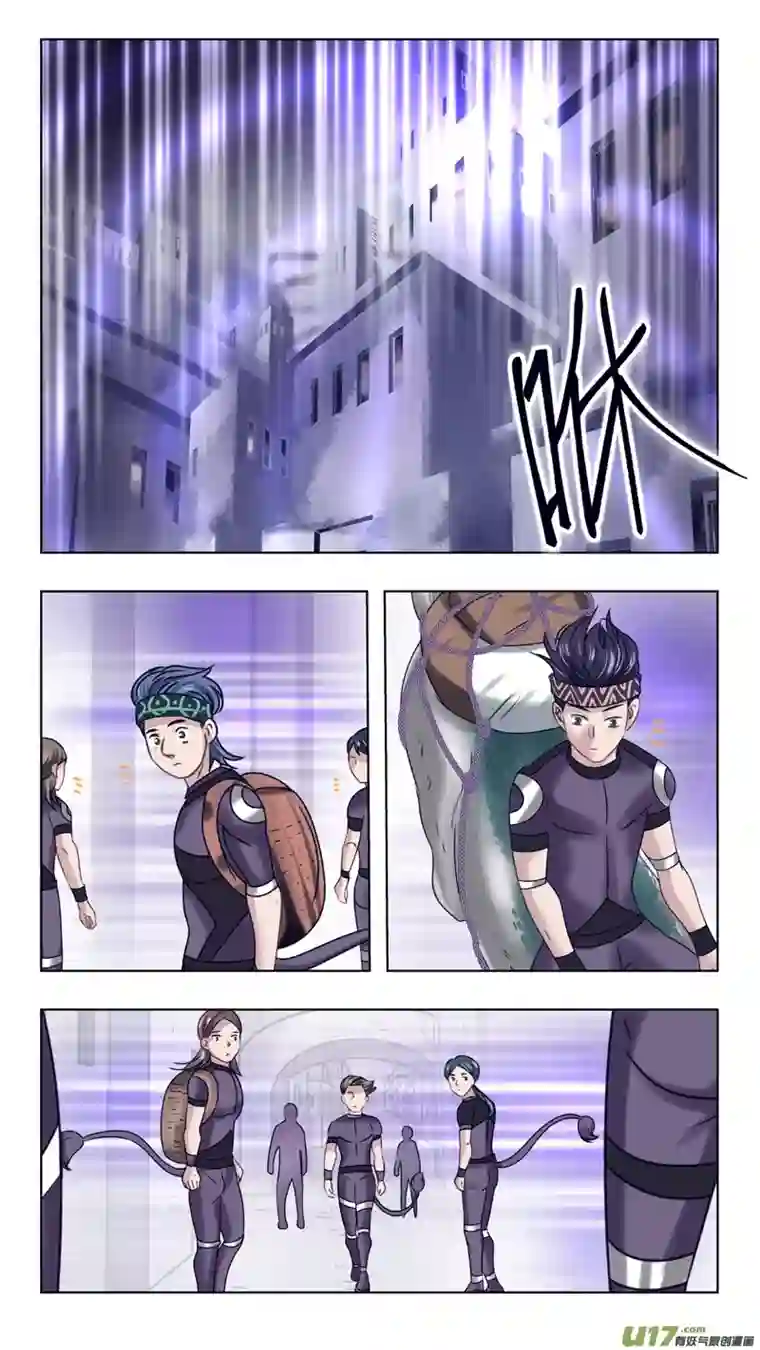 驭瞳战录24 控制