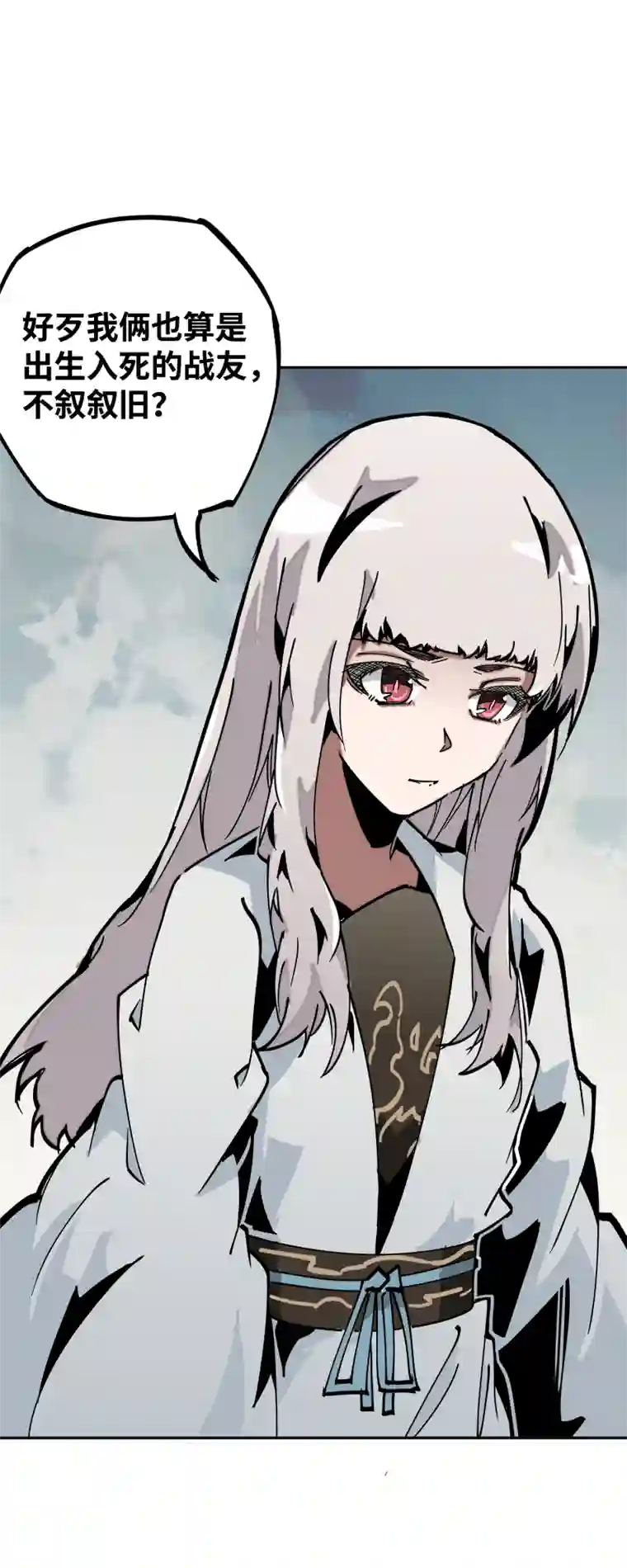 术阵无双第三十三话 叙旧