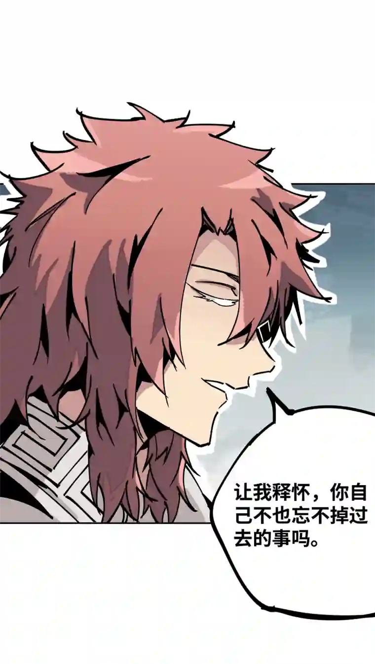 术阵无双第三十三话 叙旧