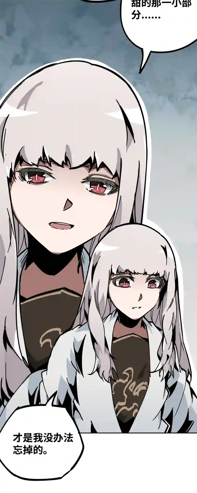 术阵无双第三十三话 叙旧