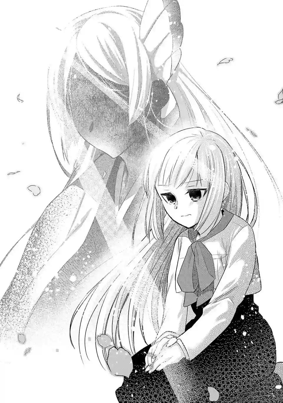 小雏第163话