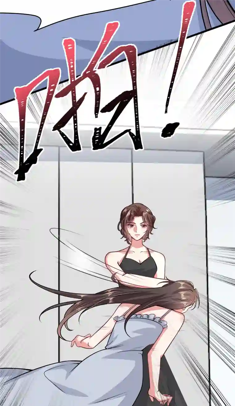 今天又在撩系统第30话 老板，准备干活了