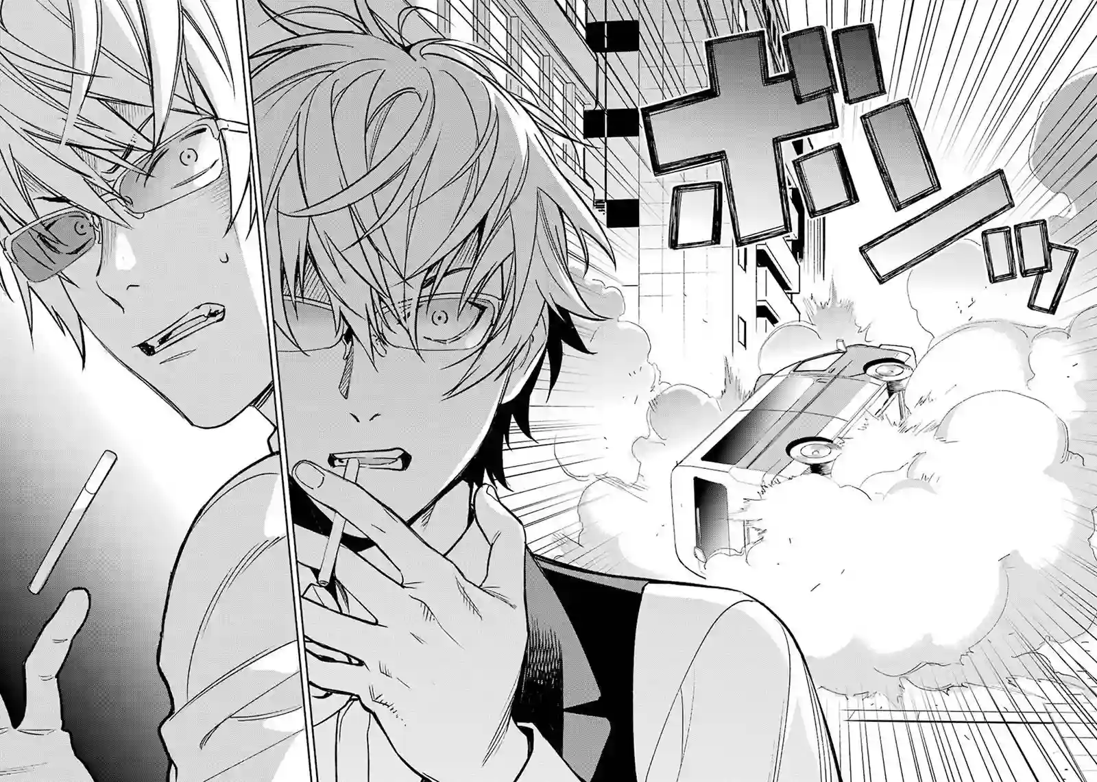 无头骑士异闻录 RE;DOLLARS篇第81话