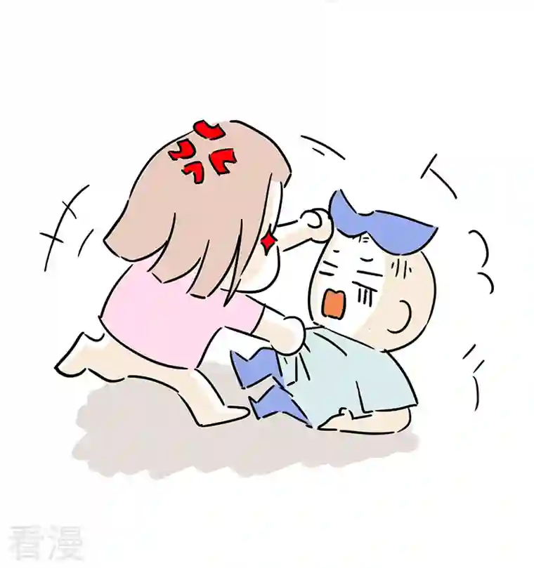 微胖女神第28话 男人眼中的微胖