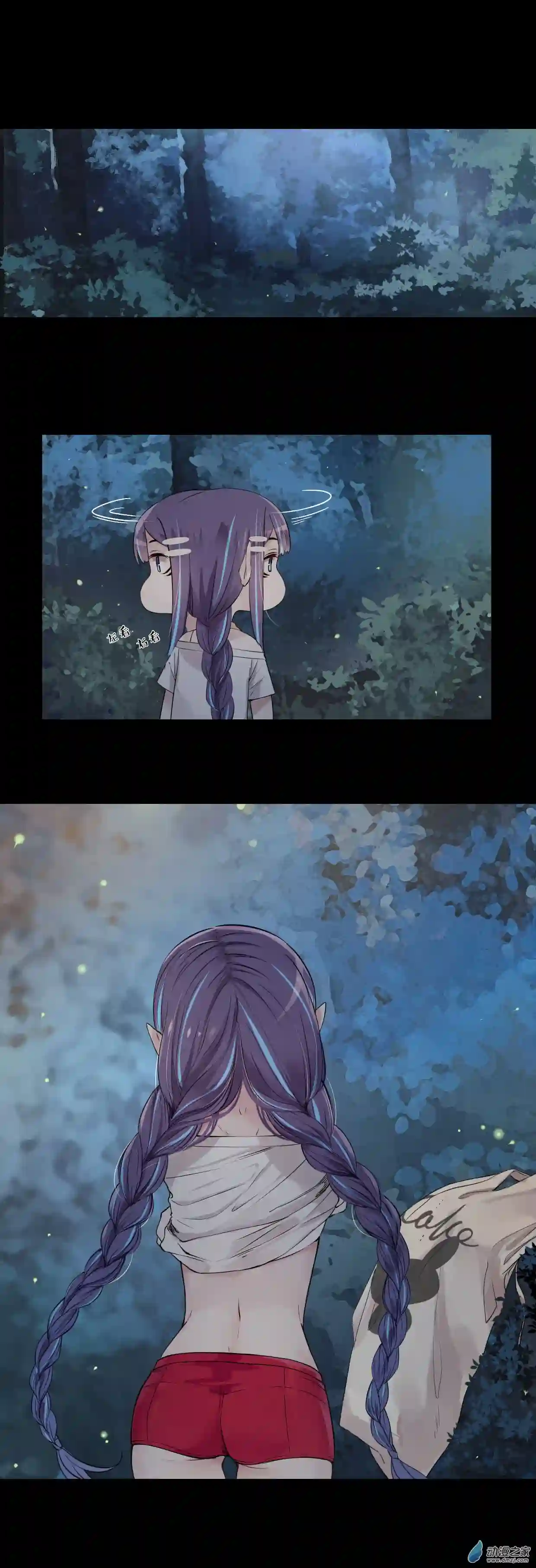 龙隐第52话 怎么去呢？