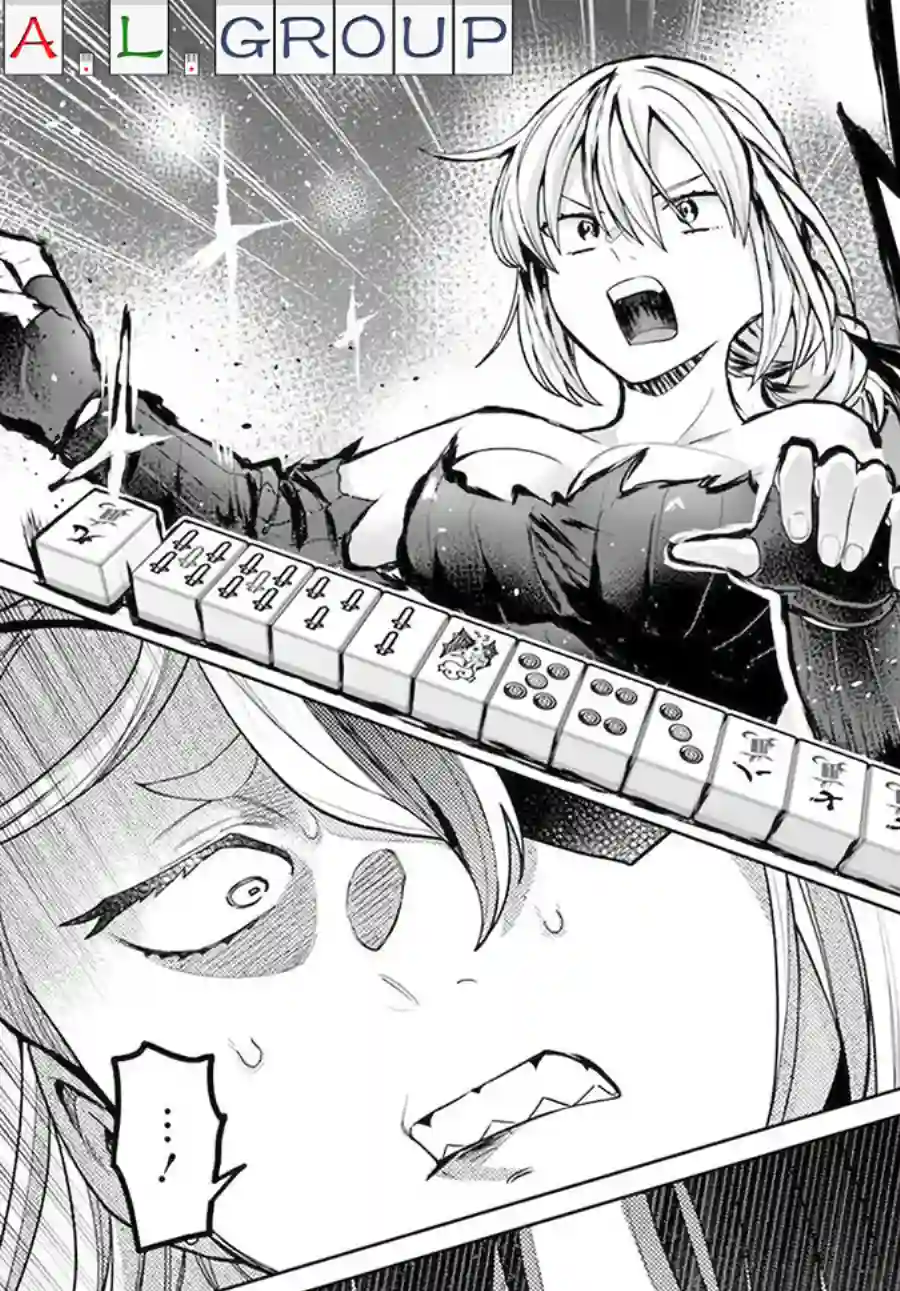 异世界斗牌记第5.1话