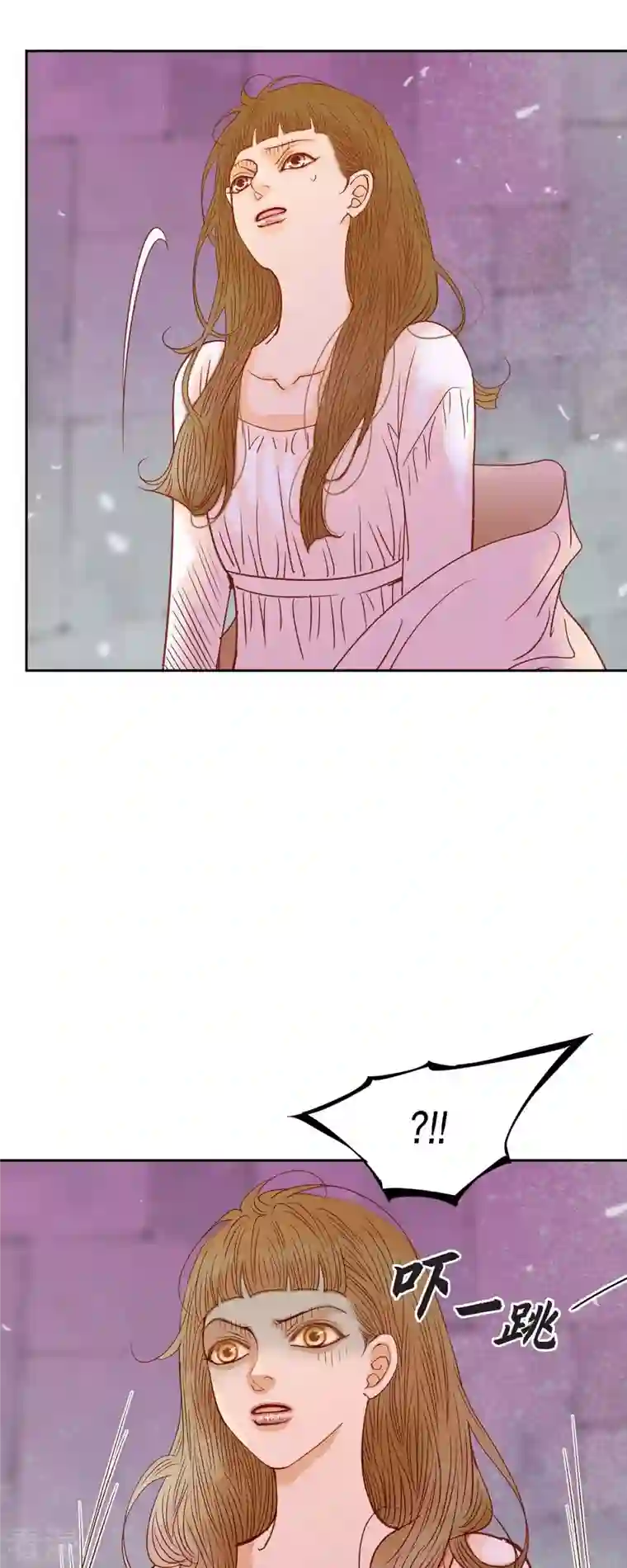 美女是野兽第39话 地下室