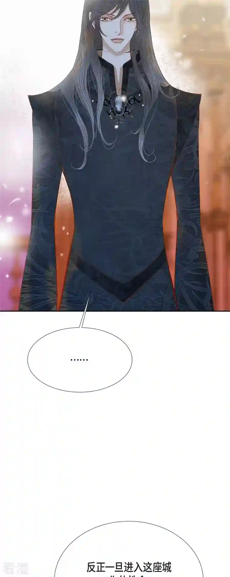 美女是野兽第39话 地下室