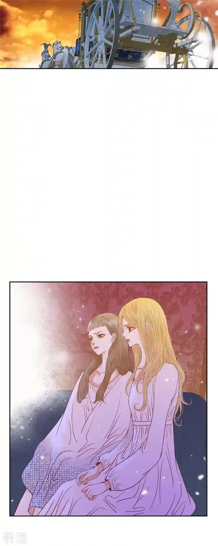 美女是野兽第39话 地下室