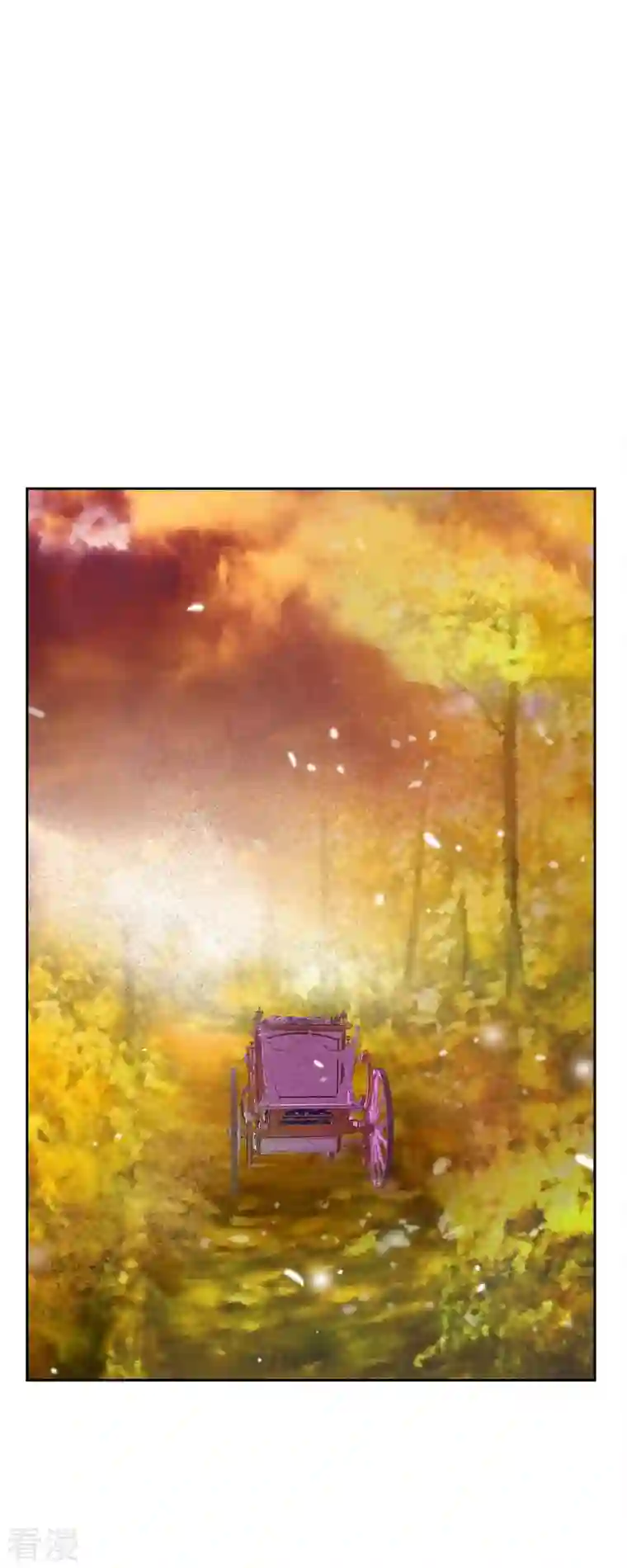 美女是野兽第39话 地下室