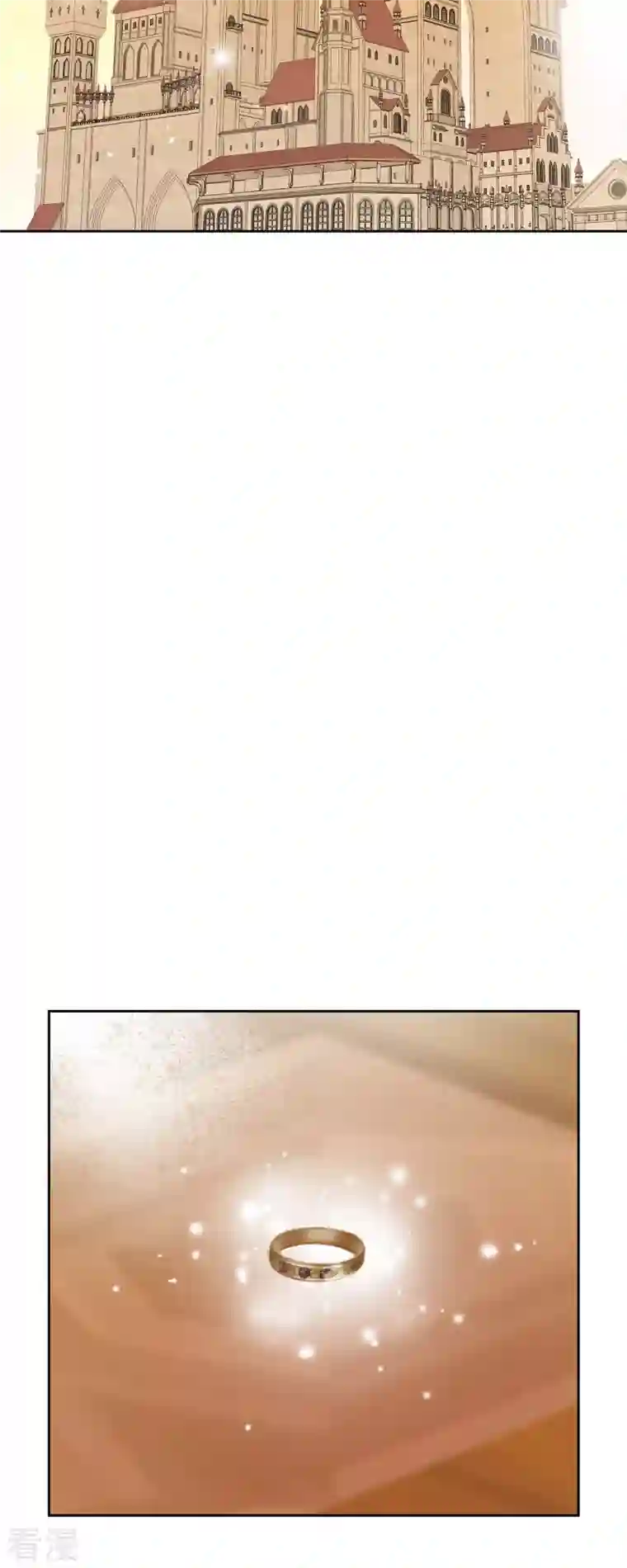 美女是野兽第39话 地下室