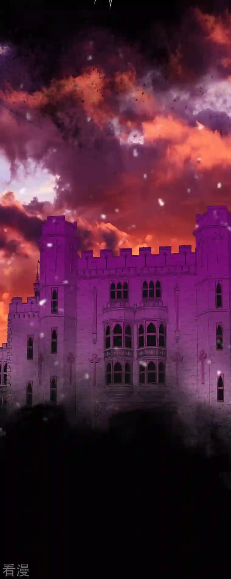 美女是野兽第39话 地下室