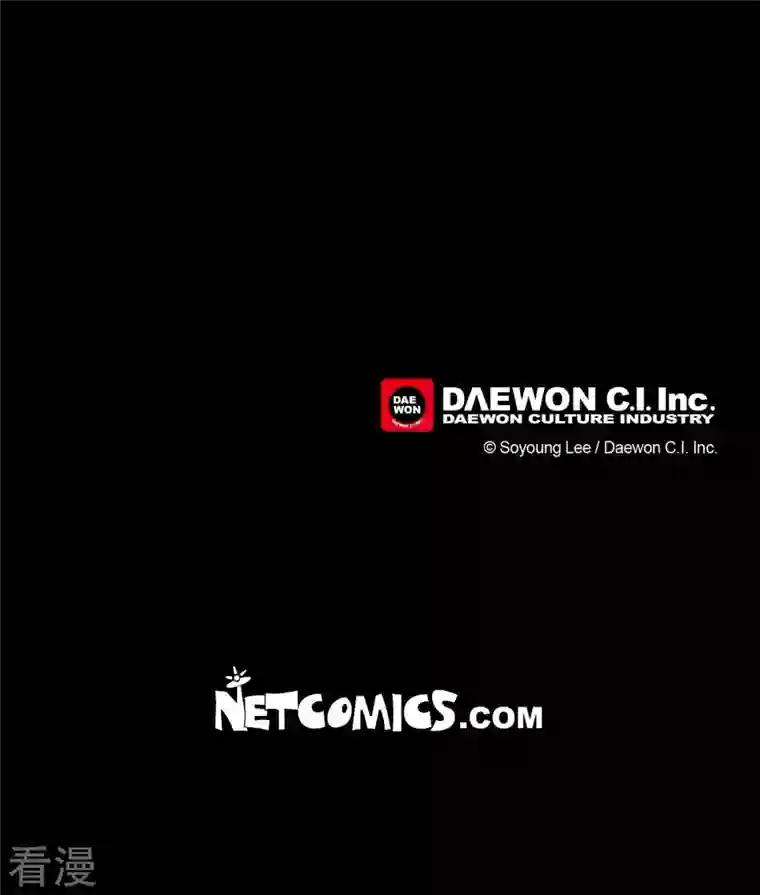 美女是野兽第39话 地下室