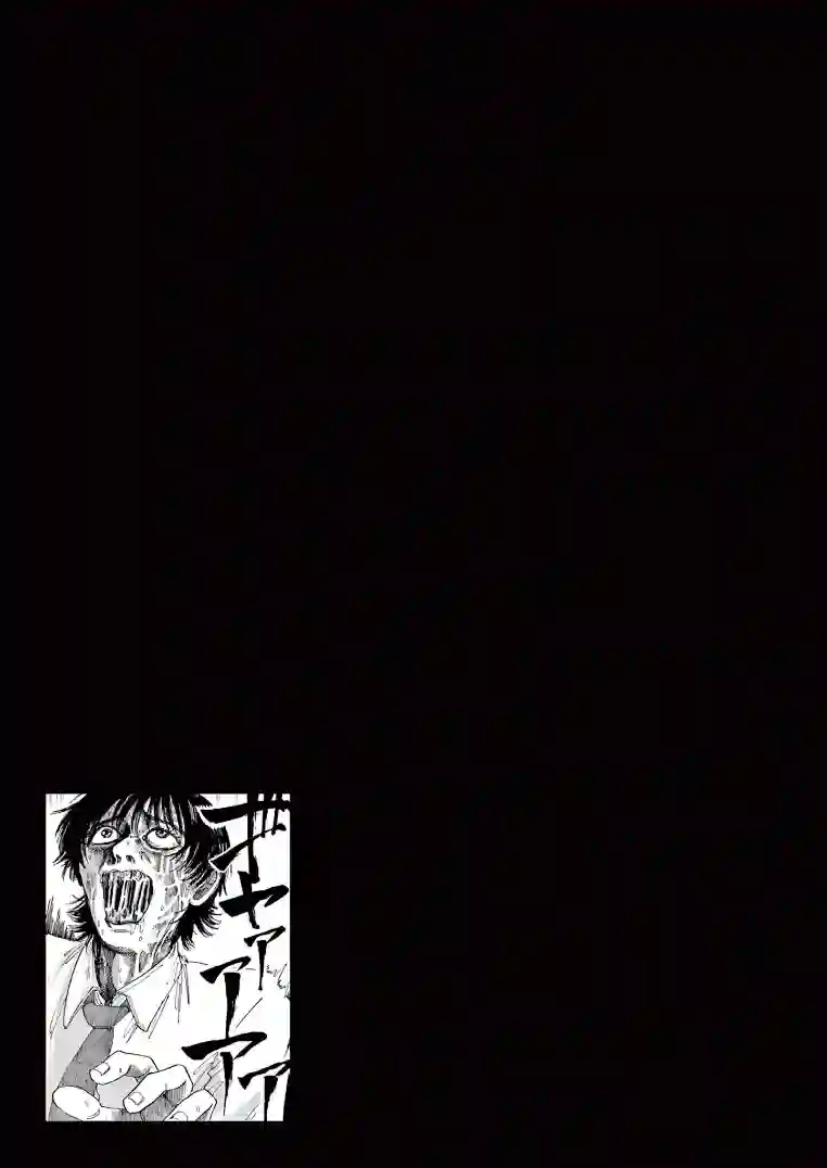 我死前的百物语第18话