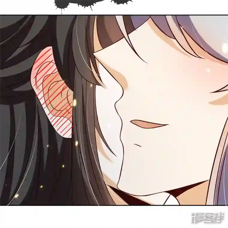 妖王的后妃都是我的第14话 这不是能做好嘛？