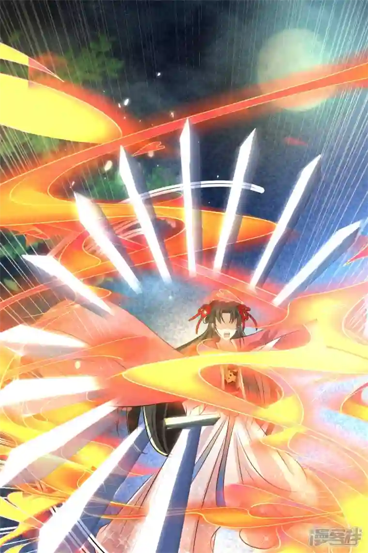 妖王的后妃都是我的第14话 这不是能做好嘛？