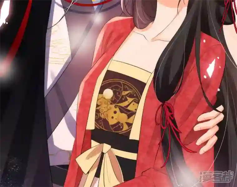 妖王的后妃都是我的第14话 这不是能做好嘛？