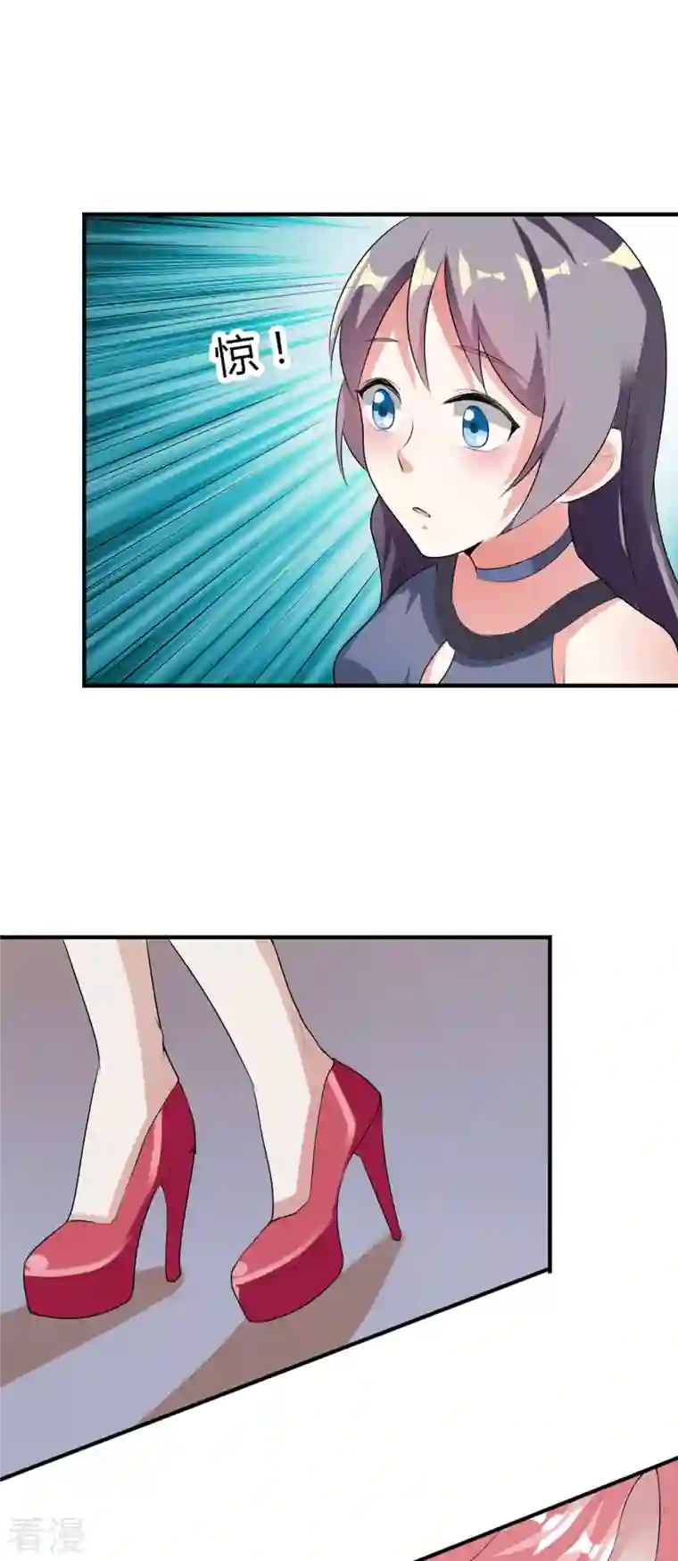 男神爸比快到碗里来第46话