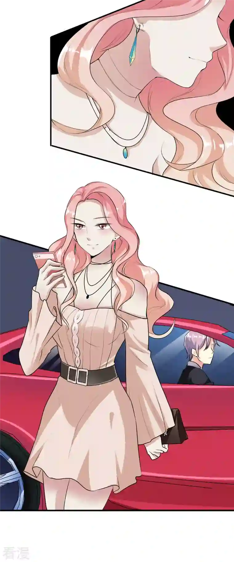 男神爸比快到碗里来第46话