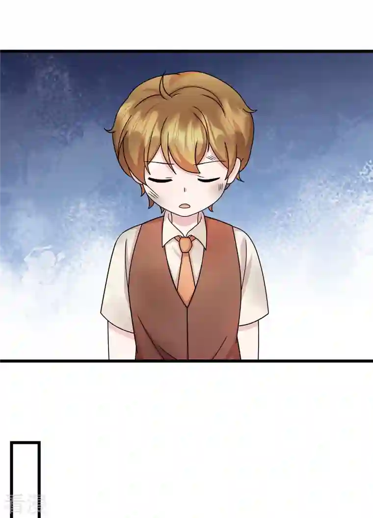 萌宝驾临：爹地妈咪超凶的第28话 武熠不见了！
