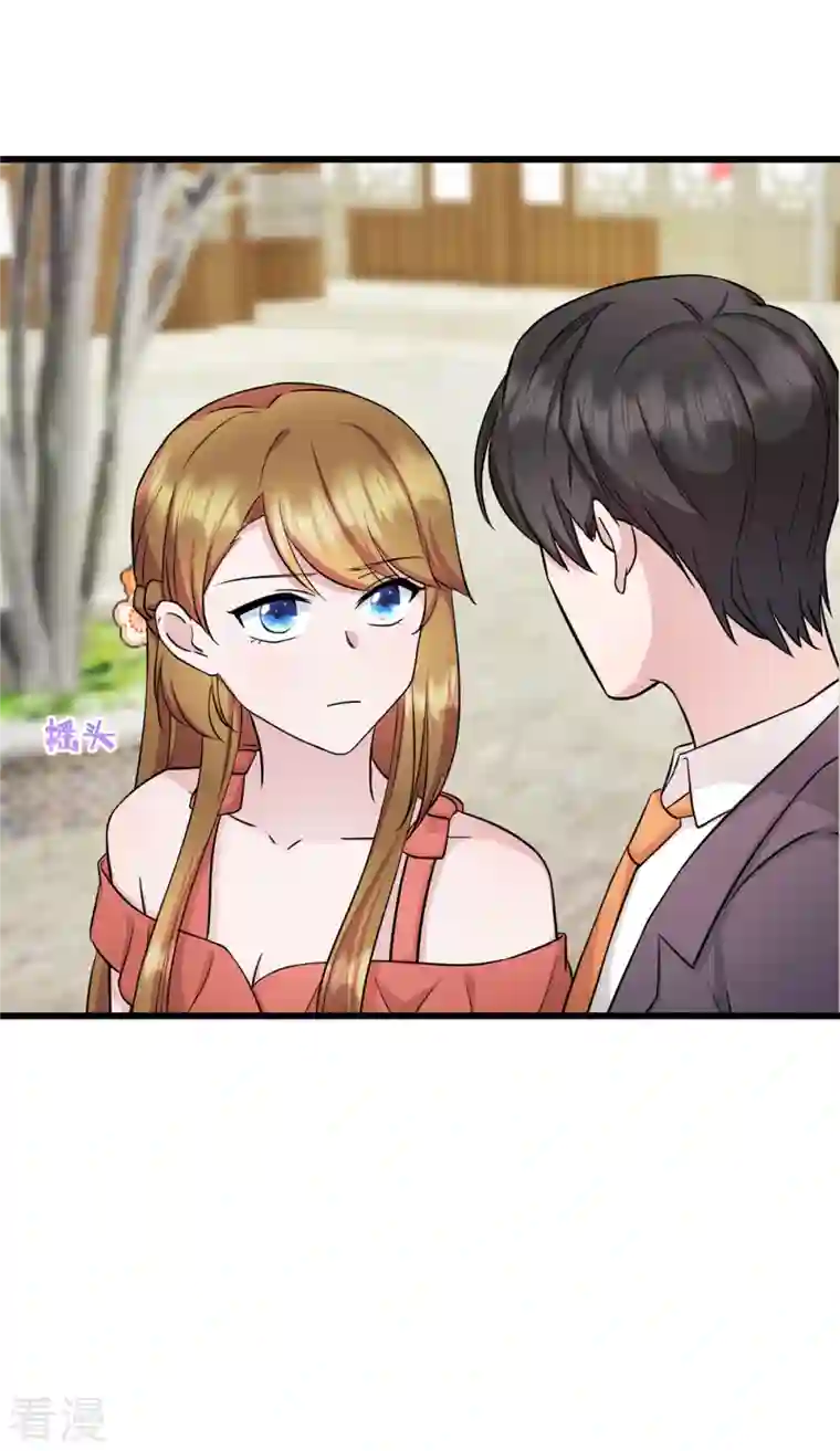 萌宝驾临：爹地妈咪超凶的第28话 武熠不见了！