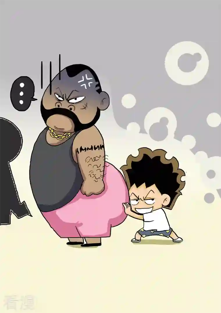 冲吧！小鬼第47话