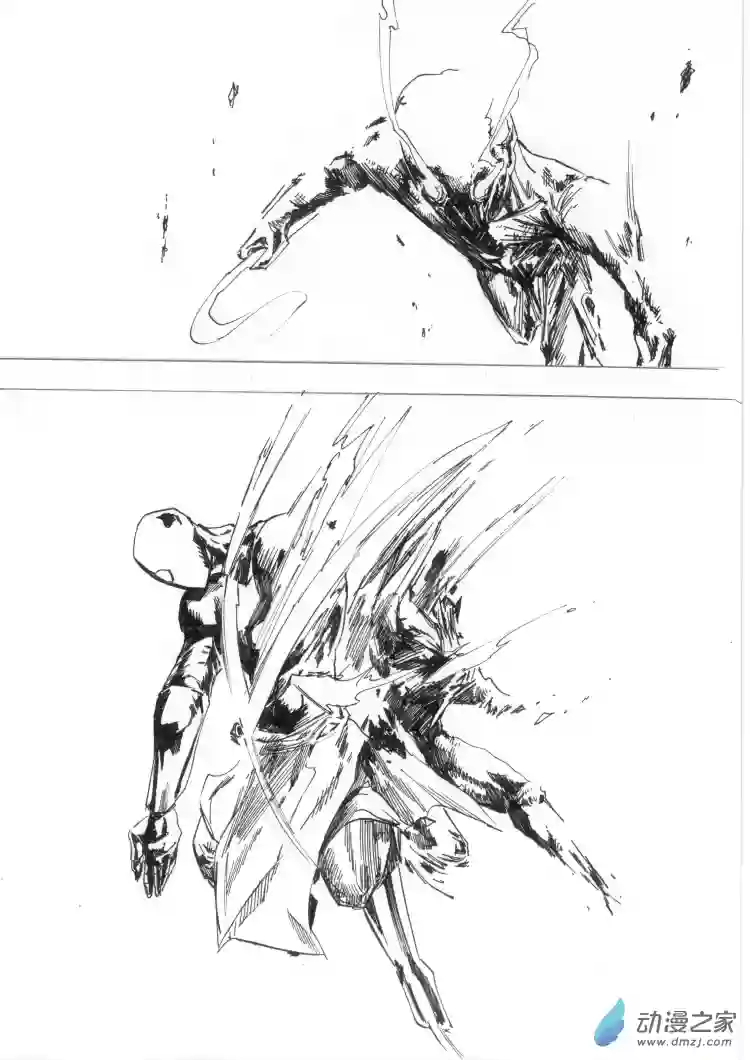 通神间章：杀招