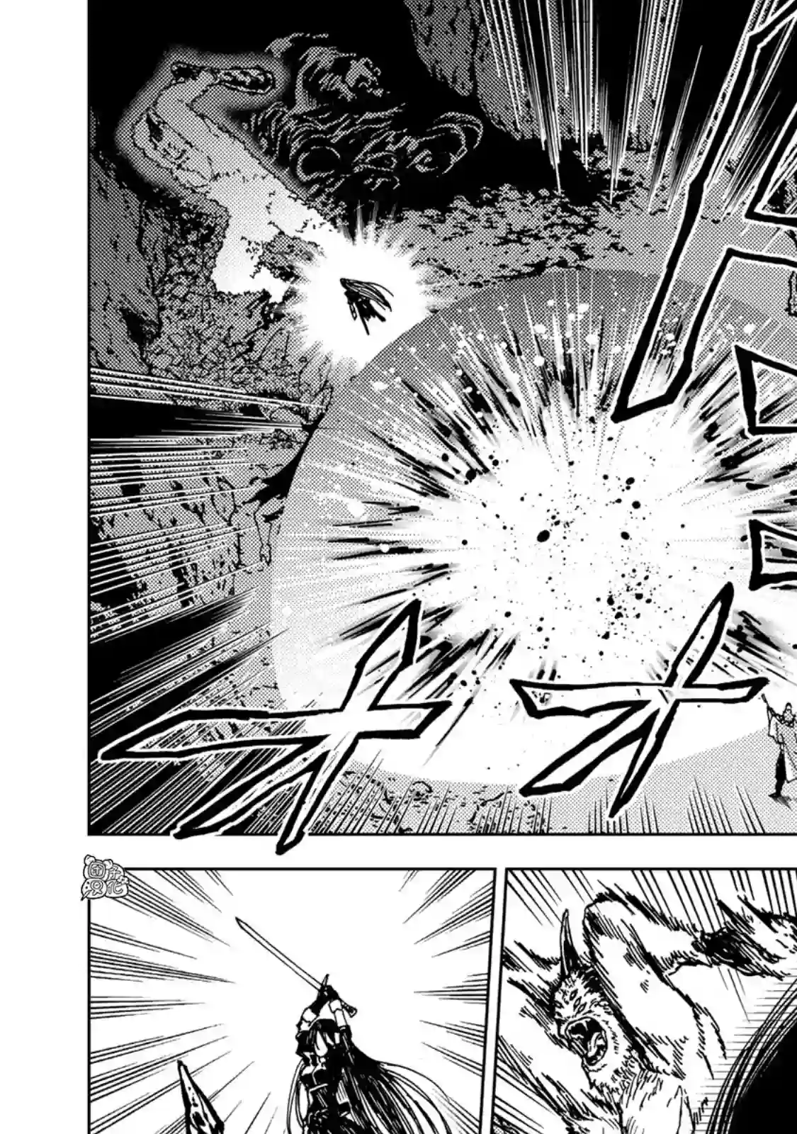 迷宫指路人第19话