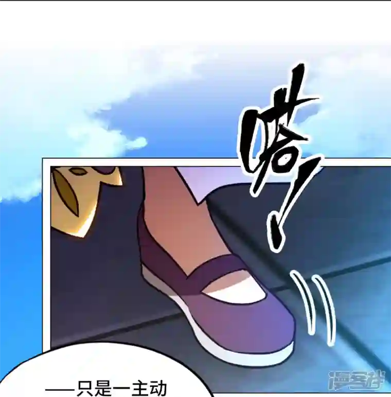 万古剑神第二季第97话 认可，交手