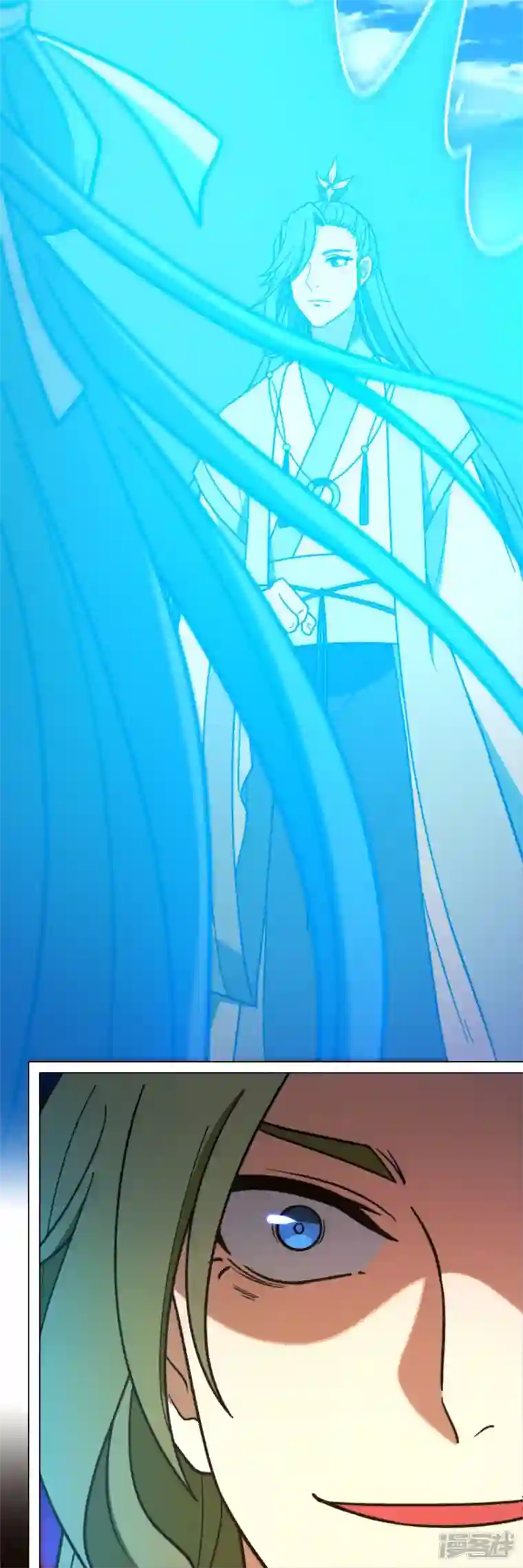 万古剑神第二季第97话 认可，交手