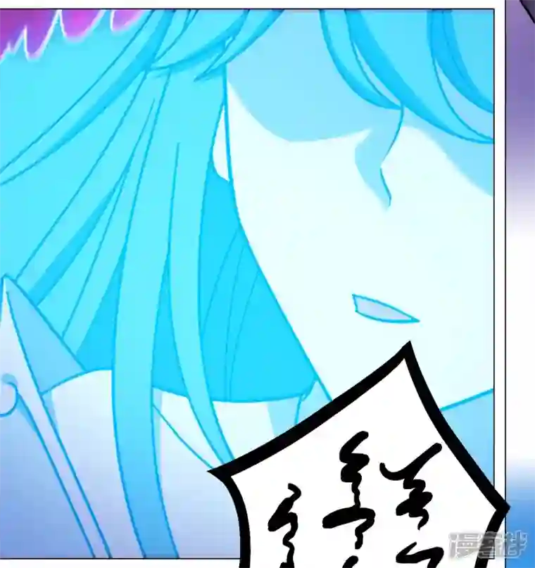 万古剑神第二季第97话 认可，交手