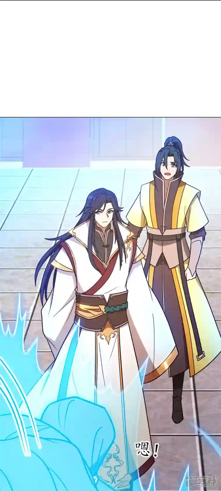 万古剑神第二季第97话 认可，交手