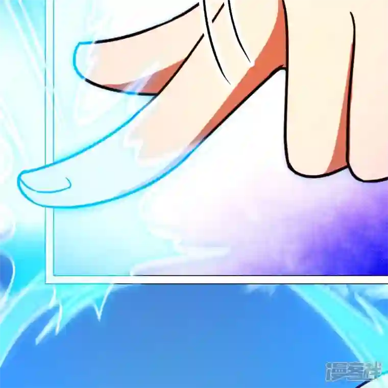万古剑神第二季第97话 认可，交手