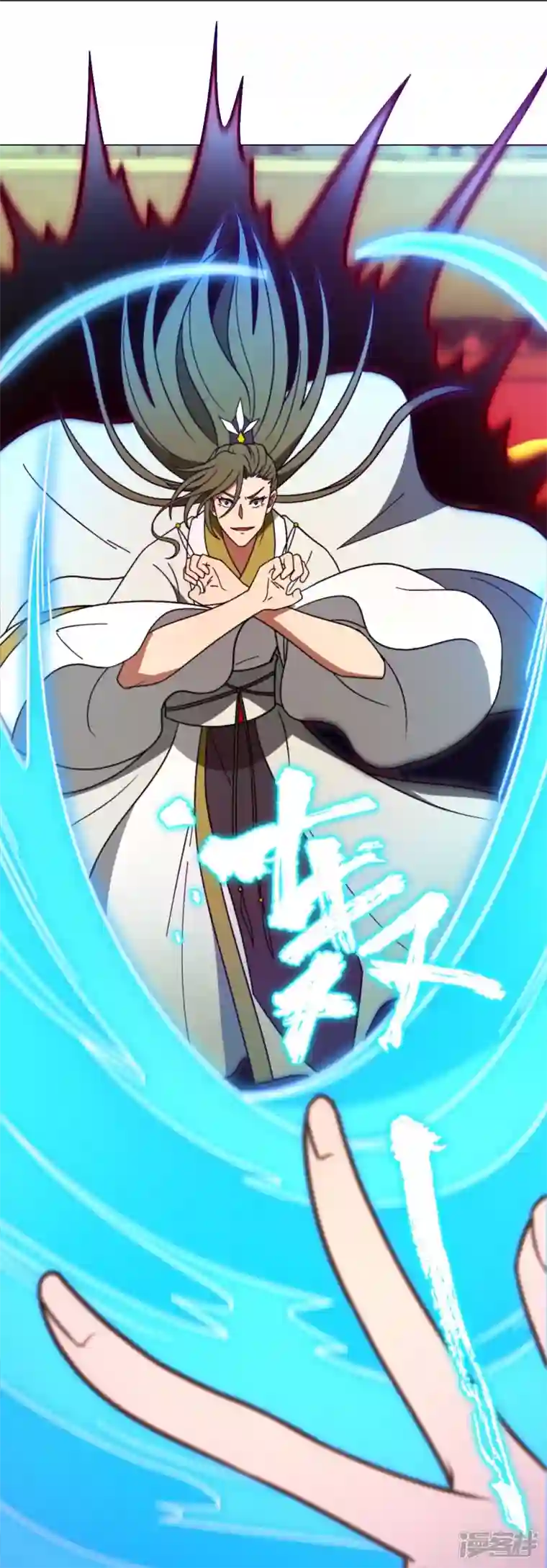 万古剑神第二季第97话 认可，交手