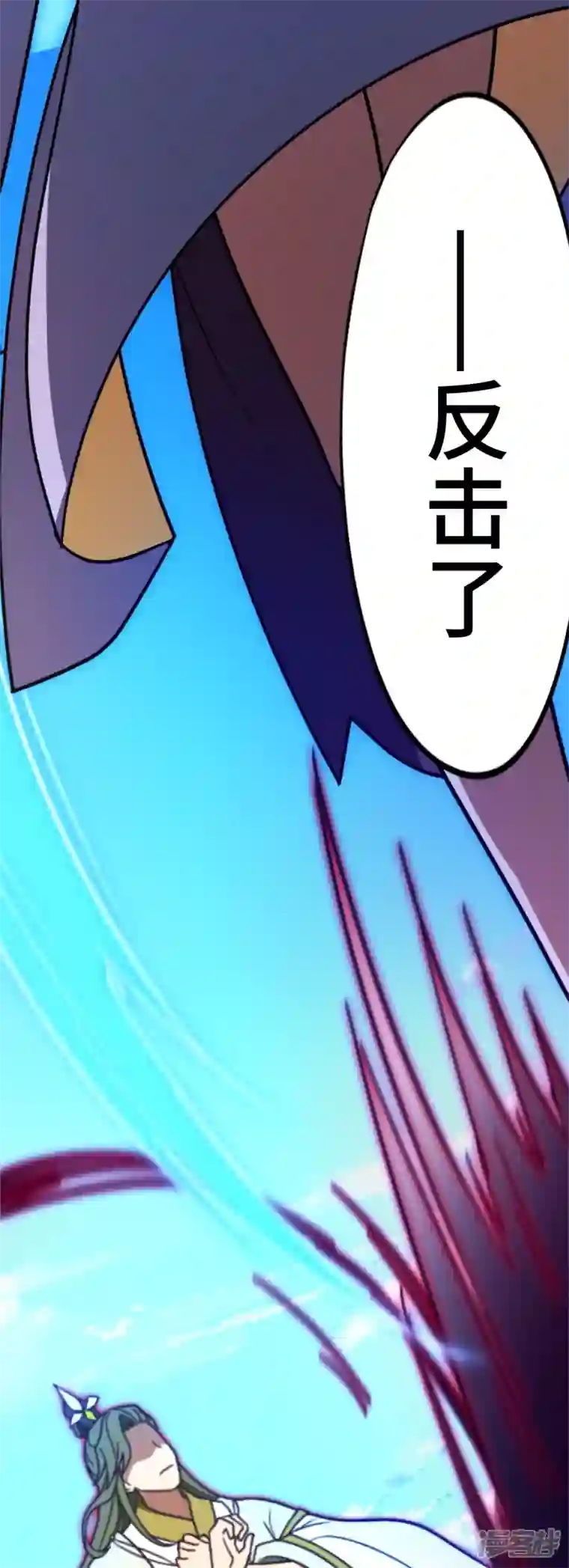 万古剑神第二季第97话 认可，交手